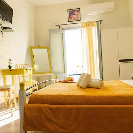 Smarula Apartamento Firostefani