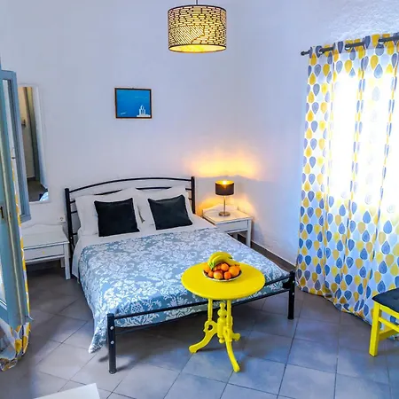 Smarula Apartman *
