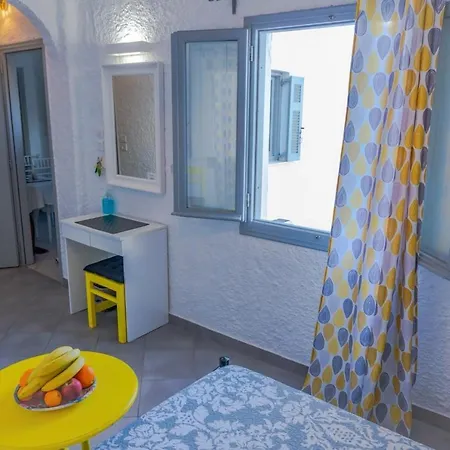 Smarula Apartamento *
