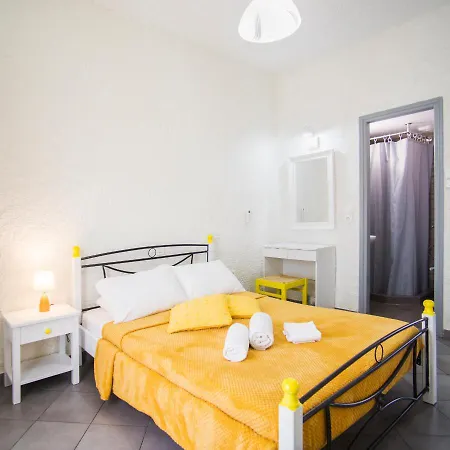 Appartement Smarula *