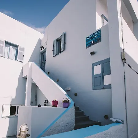 Appartement Smarula *